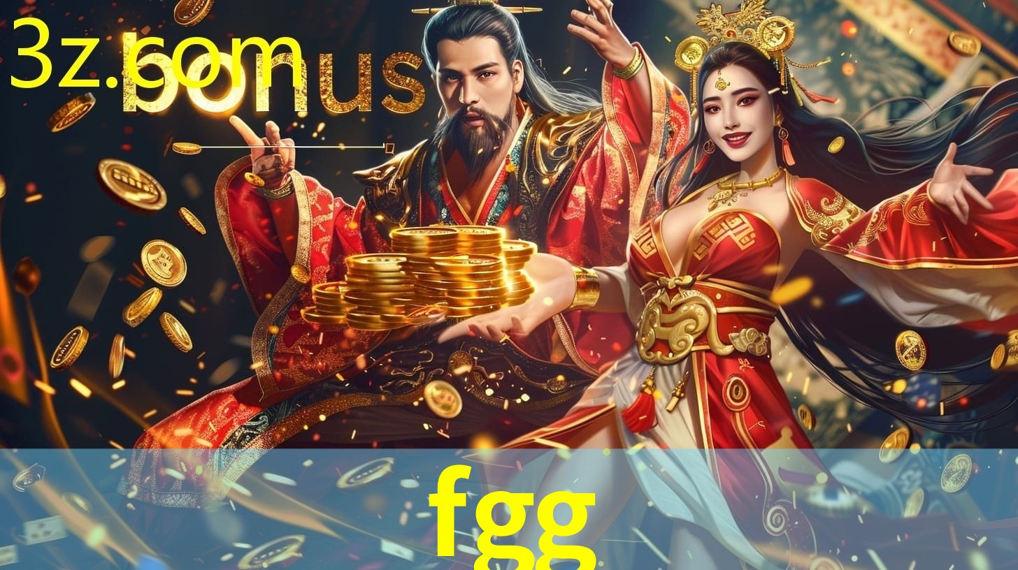 Exclusive Offers FGG